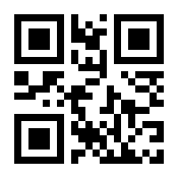 QR-Code zur Buchseite 9783702020408