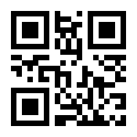 QR-Code zur Buchseite 9783702020606