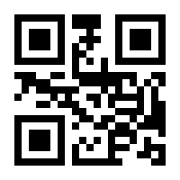 QR-Code zur Buchseite 9783702215675