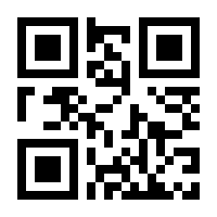 QR-Code zur Buchseite 9783702215699