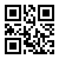 QR-Code zur Buchseite 9783702219024