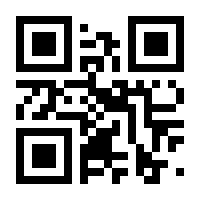 QR-Code zur Buchseite 9783702226046