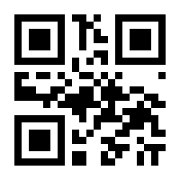 QR-Code zur Buchseite 9783702226992