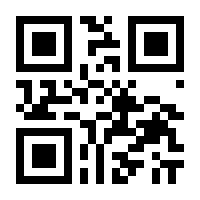 QR-Code zur Buchseite 9783702227012