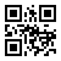 QR-Code zur Buchseite 9783702227326