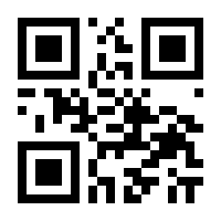 QR-Code zur Buchseite 9783702227463