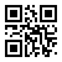 QR-Code zur Buchseite 9783702227814