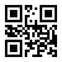 QR-Code zur Buchseite 9783702228088