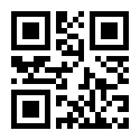 QR-Code zur Buchseite 9783702230869