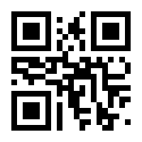 QR-Code zur Buchseite 9783702230951