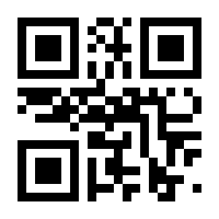 QR-Code zur Buchseite 9783702231477