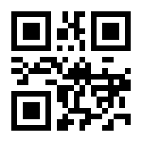 QR-Code zur Buchseite 9783702231590