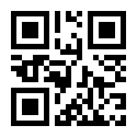 QR-Code zur Buchseite 9783702231750