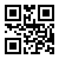 QR-Code zur Buchseite 9783702231767