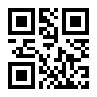 QR-Code zur Buchseite 9783702232009