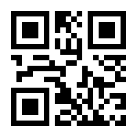 QR-Code zur Buchseite 9783702232092