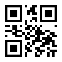 QR-Code zur Buchseite 9783702232276