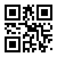 QR-Code zur Buchseite 9783702232320