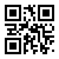 QR-Code zur Buchseite 9783702232375