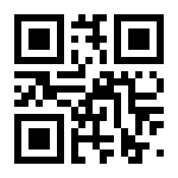 QR-Code zur Buchseite 9783702232955