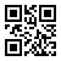 QR-Code zur Buchseite 9783702232962