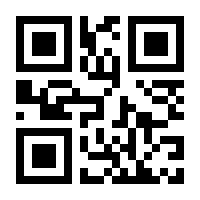 QR-Code zur Buchseite 9783702232986