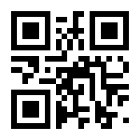 QR-Code zur Buchseite 9783702233273