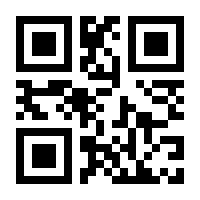 QR-Code zur Buchseite 9783702233525