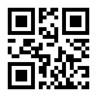 QR-Code zur Buchseite 9783702233631