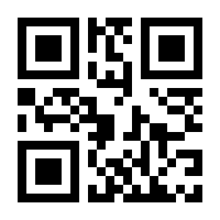 QR-Code zur Buchseite 9783702234058