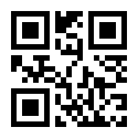 QR-Code zur Buchseite 9783702234348