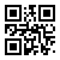 QR-Code zur Buchseite 9783702235031