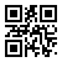 QR-Code zur Buchseite 9783702235048