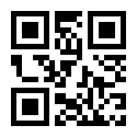 QR-Code zur Buchseite 9783702235086