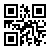 QR-Code zur Buchseite 9783702235277