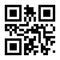 QR-Code zur Buchseite 9783702235543