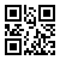 QR-Code zur Buchseite 9783702235574