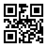 QR-Code zur Buchseite 9783702235710