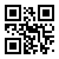 QR-Code zur Buchseite 9783702236274