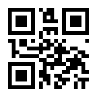 QR-Code zur Buchseite 9783702236335