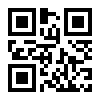 QR-Code zur Buchseite 9783702236342