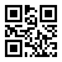 QR-Code zur Buchseite 9783702236359