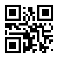 QR-Code zur Buchseite 9783702236373