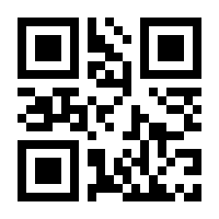 QR-Code zur Buchseite 9783702236489