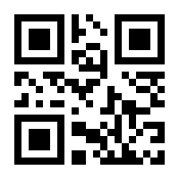 QR-Code zur Buchseite 9783702236519