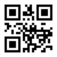 QR-Code zur Buchseite 9783702236878