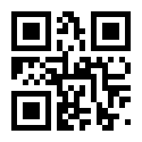 QR-Code zur Buchseite 9783702236885