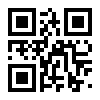 QR-Code zur Buchseite 9783702237110