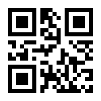 QR-Code zur Buchseite 9783702237219