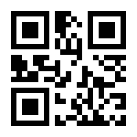 QR-Code zur Buchseite 9783702237226